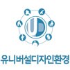 유니버설디자인환경