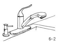 수도꼭지 개념도 1