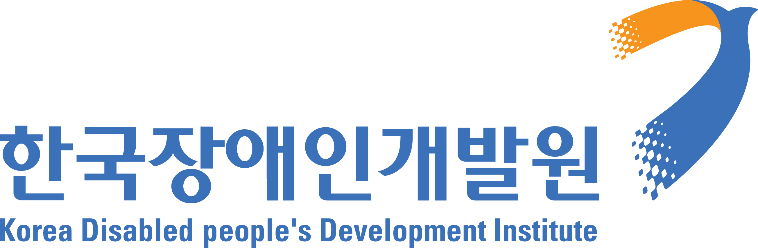 한국장애인개발원