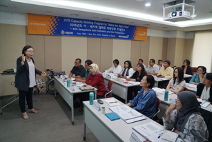 Capacity Building Program for Experts in Disability of the Asian Pacific region (2015)_2