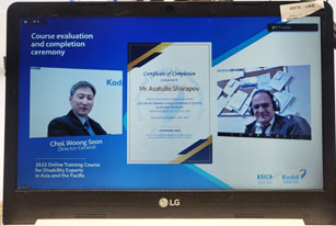 Delivering a Certificate of Completion