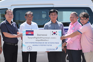 [Wheelchair accessible vehicle, Cambodia (2020)]