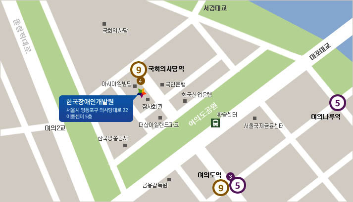 한국장애인개발원으로 오시는 약도