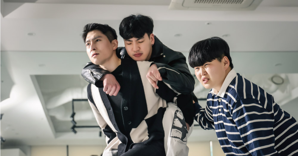 공감