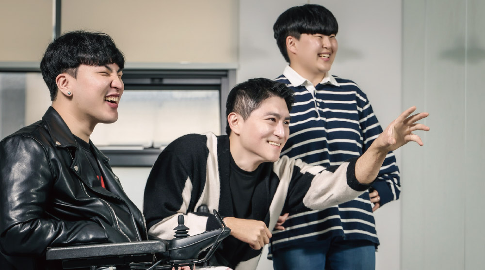 공감