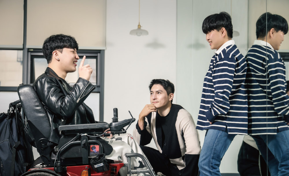 공감