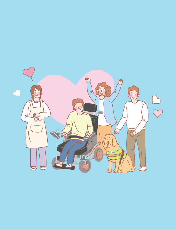 존중과 함께하는 사회