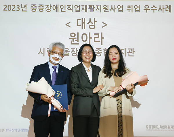 Job 레시피 헌 옷에 새 가치를 더해요! 직무 개발에도 찾아온 ESG 바람 