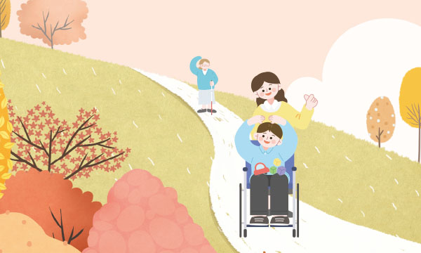 존중과 함께하는 사회