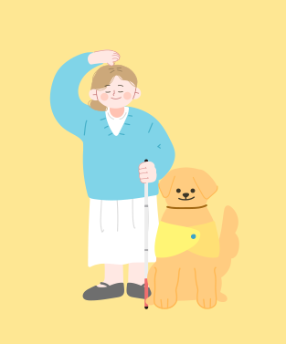 디딤돌 인포