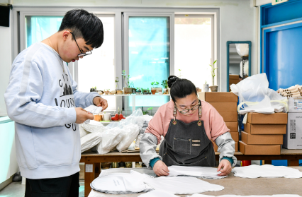 지금, 여기