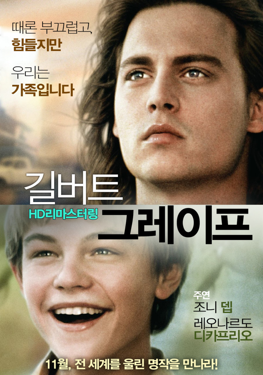 poster1