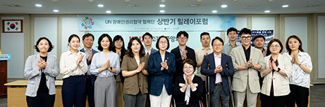 koddi 소식